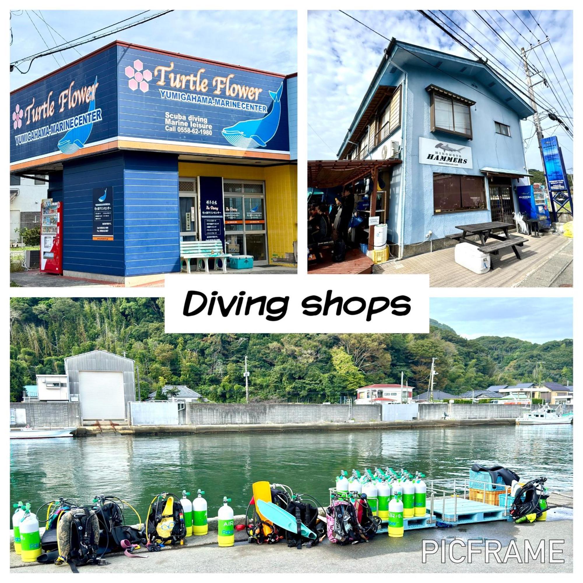 弓ヶ浜海水浴場徒歩1分! 一棟貸別荘! Yumigahama Beach House & Bbq! Мінаміідзу Екстер'єр фото